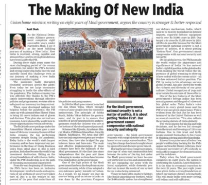 chinnari kalabathula (33)