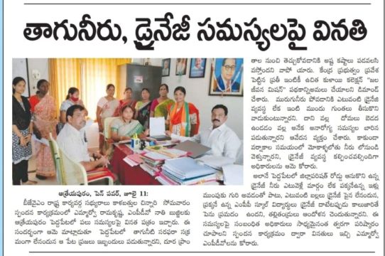 chinnari kalabathula (37)