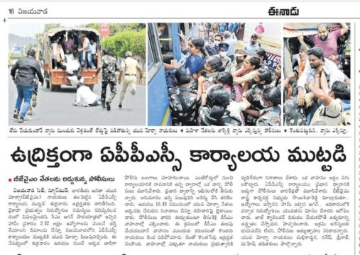 chinnari kalabathula (73)