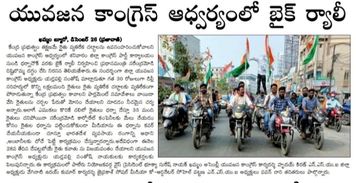 yadlapalli santhosh (1)