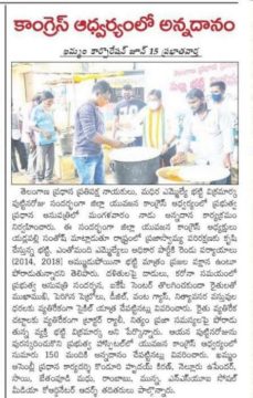 yadlapalli santhosh (10)