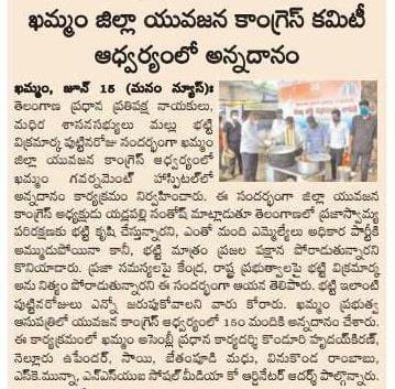 yadlapalli santhosh (11)