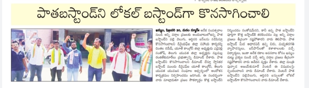 yadlapalli santhosh (11)