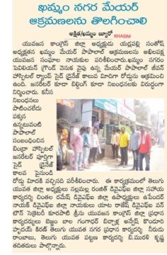 yadlapalli santhosh (12)