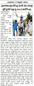 yadlapalli santhosh (13)