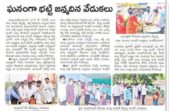 yadlapalli santhosh (14)