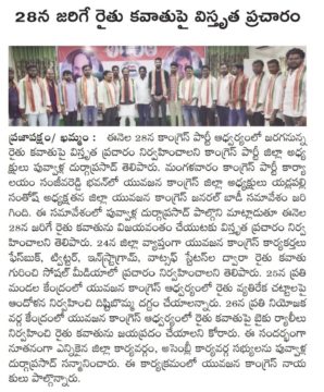 yadlapalli santhosh (16)