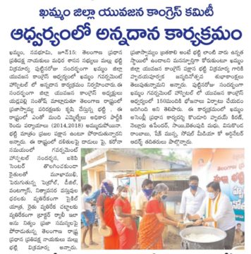 yadlapalli santhosh (18)