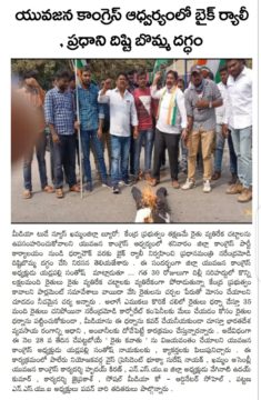 yadlapalli santhosh (2)