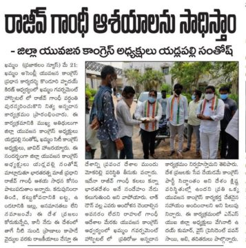 yadlapalli santhosh (39)