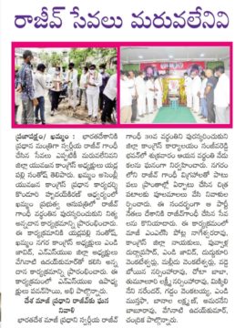 yadlapalli santhosh (42)