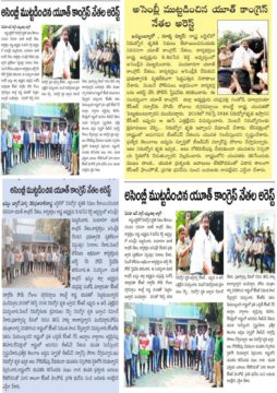 yadlapalli santhosh (5)