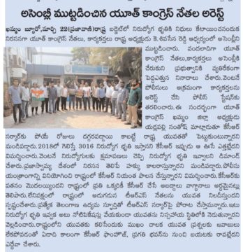 yadlapalli santhosh (8)