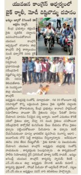 yadlapalli santhosh (8)