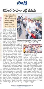 Maddi Padma Goud (3)