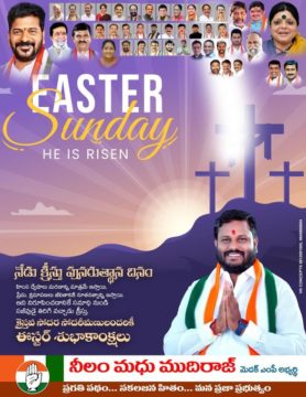 Neelam Madhu Mudhiraj (37)