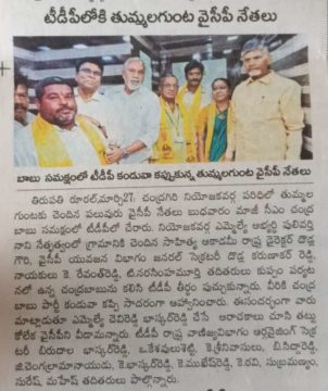 dodla karunakar reddy (14)