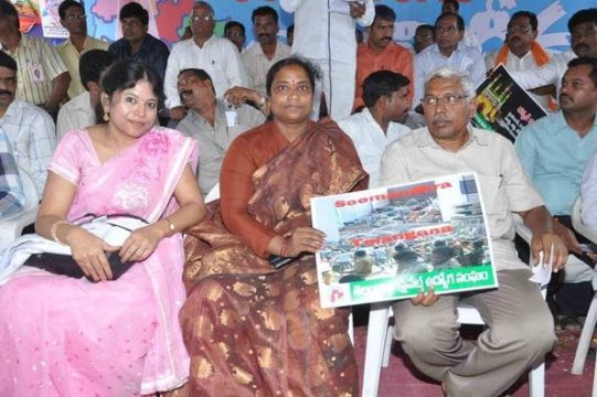 Bhagya Lakshmi Malkedikar (4)