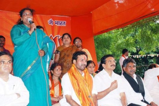 Bhagya Lakshmi Malkedikar (7)