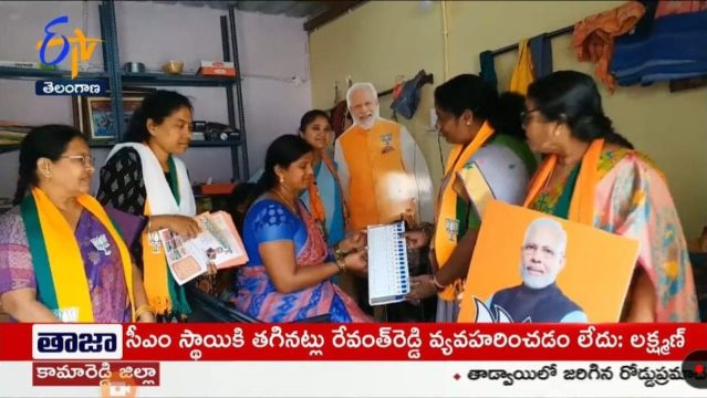 Bhagyalaxmi Malkedikar (64)