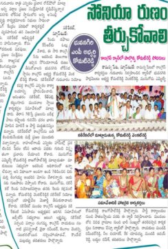 Komatireddy Venkat Reddy (2)