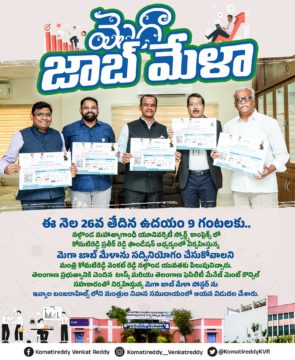 Komatireddy Venkat Reddy (25)