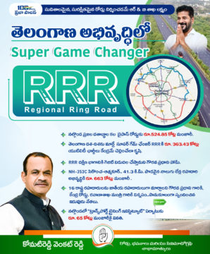 Komatireddy Venkat Reddy (34)