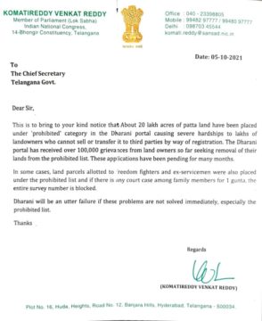 Komatireddy Venkat Reddy (8)