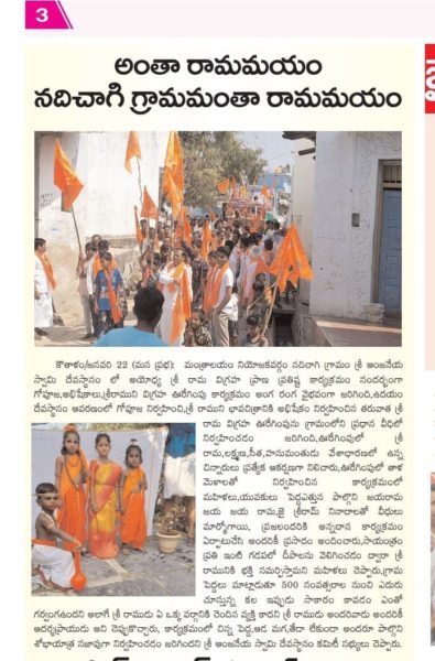 Taluru Lingana Gowda (15)