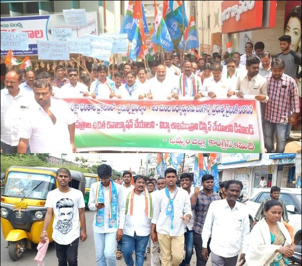 Yadlapalli Santhosh| District Youth Congress President | INC | the Leaders Page Yadlapalli Santhosh| District Youth Congress President | INC | the Leaders Page