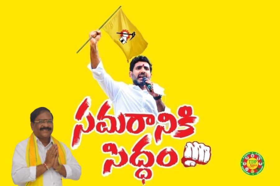 Atukuri Nageswara Rao (76)