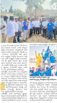 Dr Bommineni Durga Rani (3)