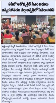 Kila Bala Krishna (111)