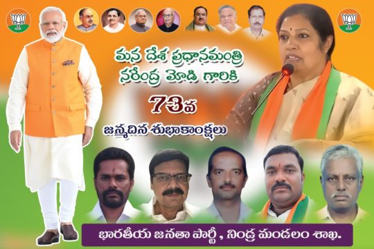 Kila Bala Krishna (22)