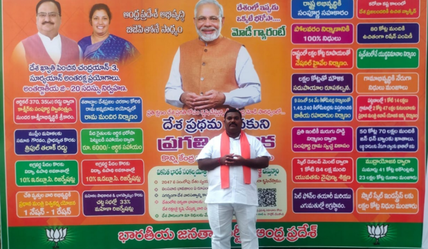 Kila Bala Krishna (28)