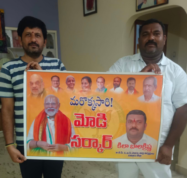 Kila Bala Krishna (29)