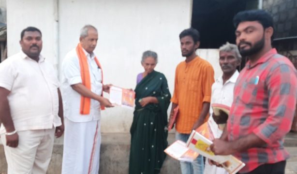 Kila Bala Krishna (38)