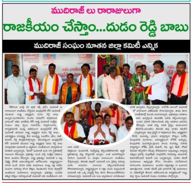 Kila Bala Krishna (6)