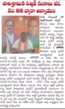 Kila Bala Krishna (76)