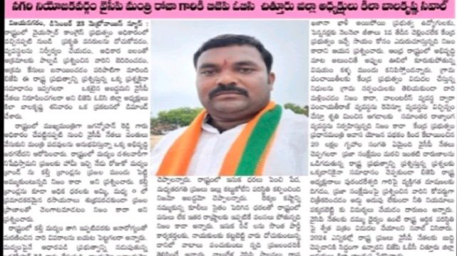 Kila Bala Krishna (80)