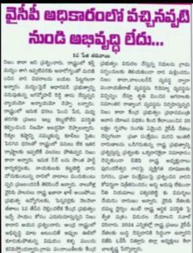 Kila Bala Krishna (85)