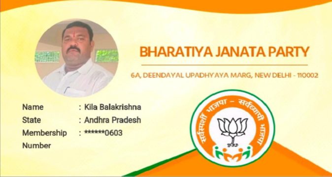 Kila Bala Krishna (89)