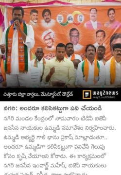 Kila Bala Krishna (90)