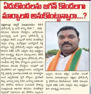 Kila Bala Krishna (92)