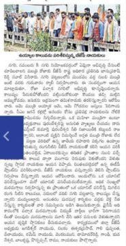 Kila Bala Krishna (94)