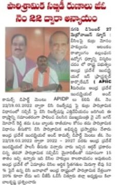 Kila Bala Krishna (97)