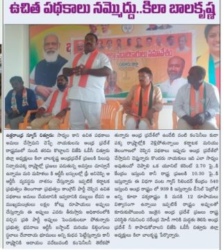 Kila Bala Krishna (98)