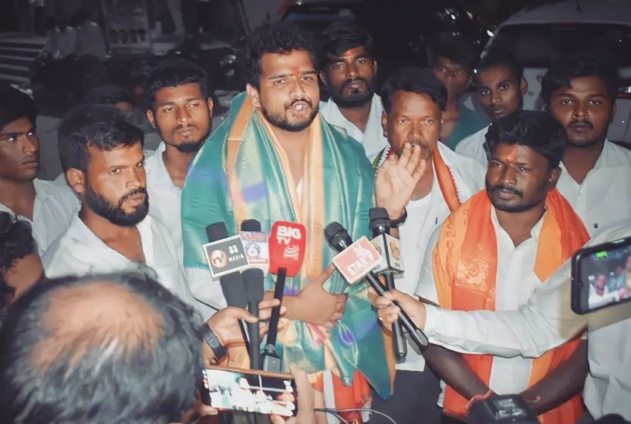 Prashanth Rachakonda (23)