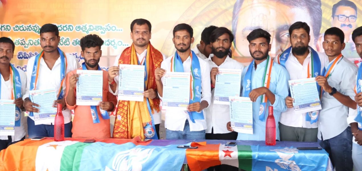 Prashanth Rachakonda (3)