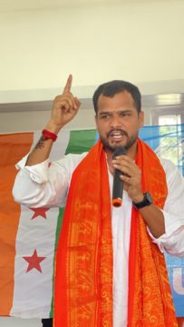 Prashanth Rachakonda (61)